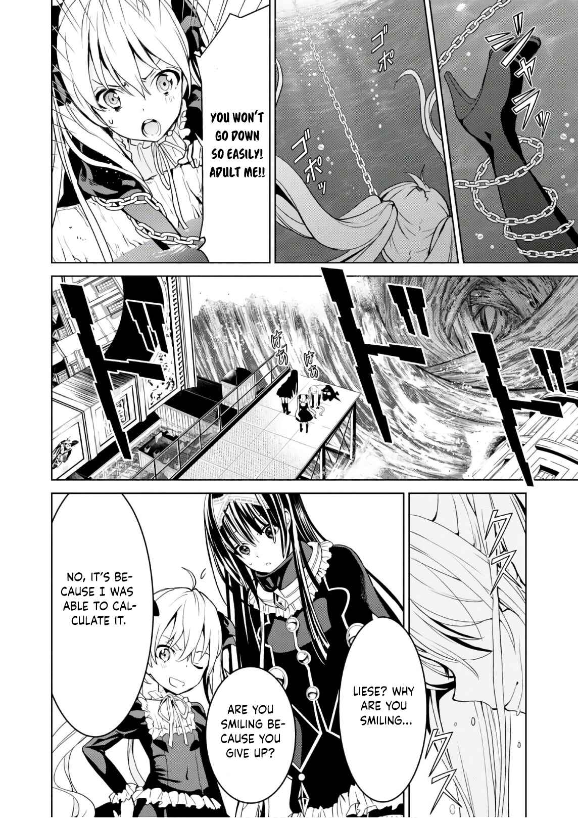 Page 5 Chapter 15 Trinity Seven: Liese Chronicle