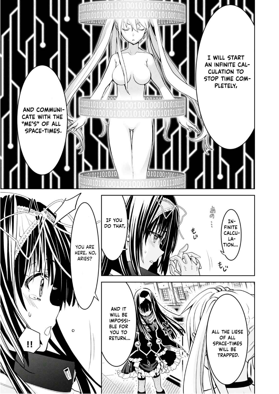 Page 8 Chapter 15 Trinity Seven: Liese Chronicle