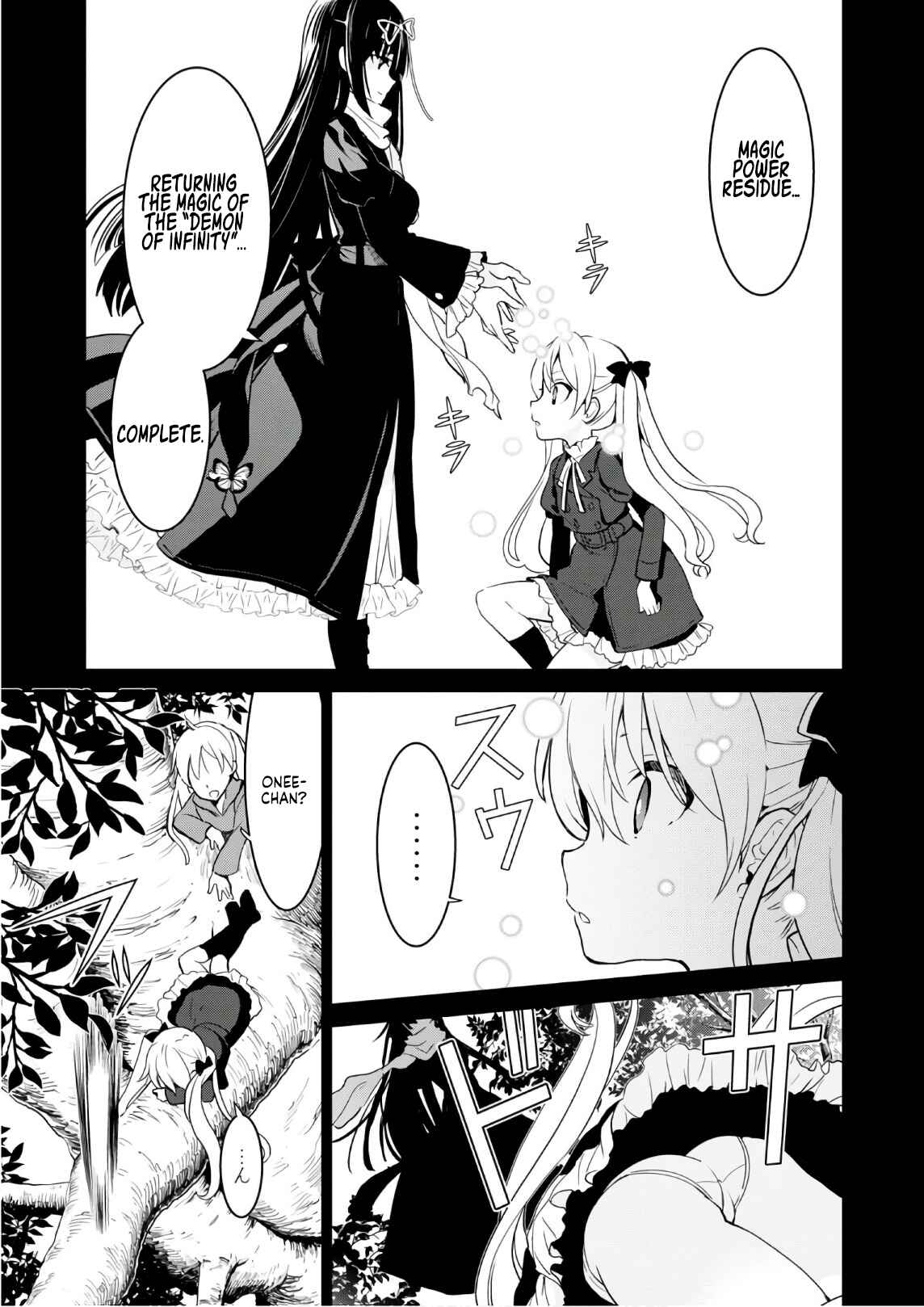 Page 17 Chapter 16 Trinity Seven: Liese Chronicle
