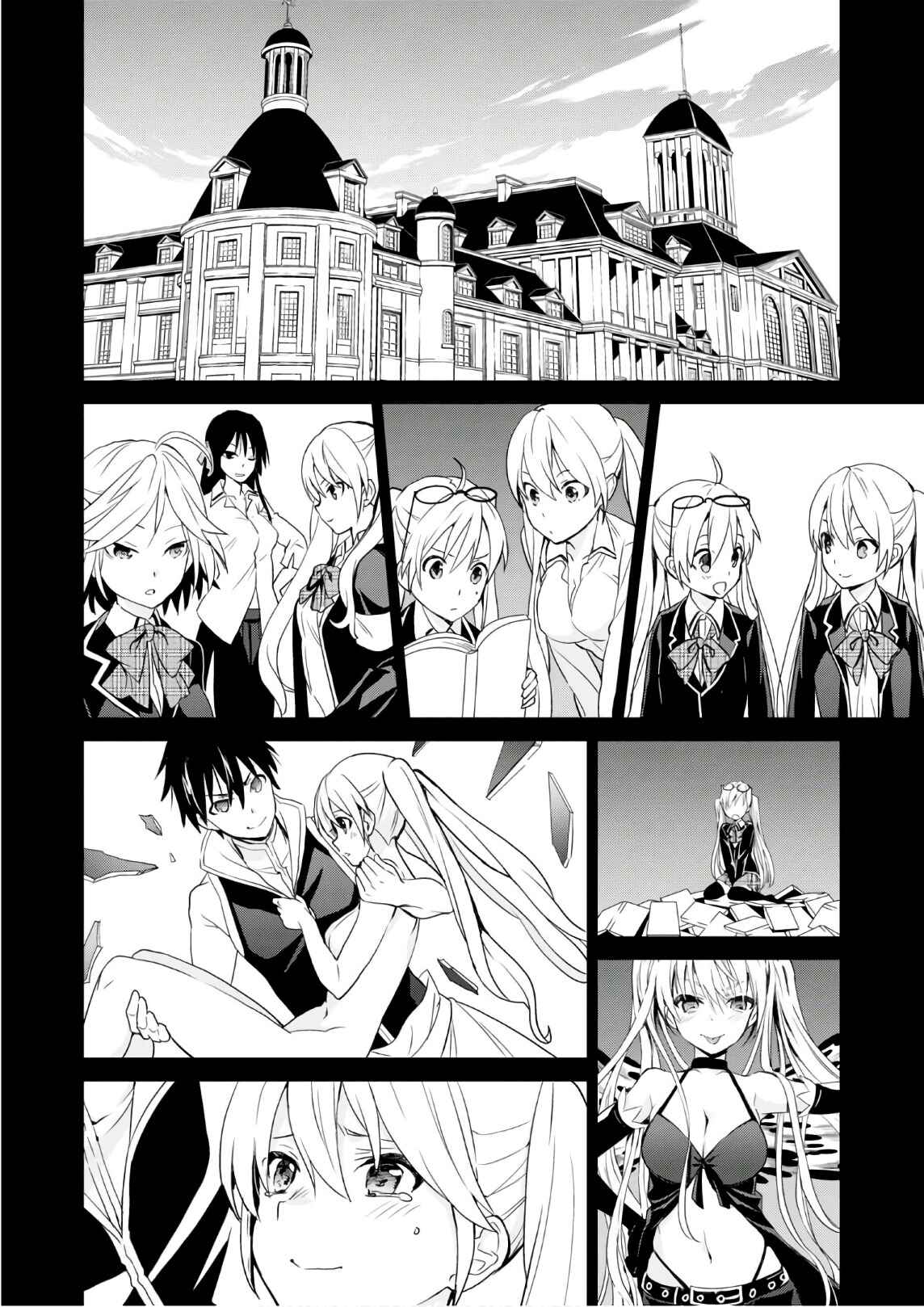 Page 20 Chapter 16 Trinity Seven: Liese Chronicle