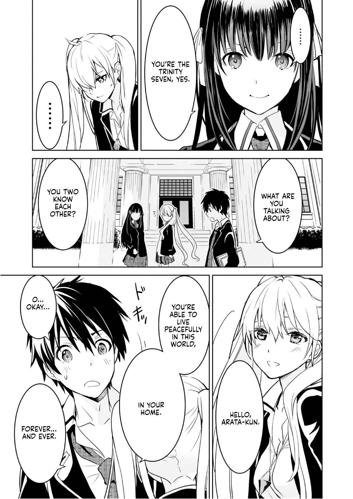 Page 29 Chapter 16 Trinity Seven: Liese Chronicle