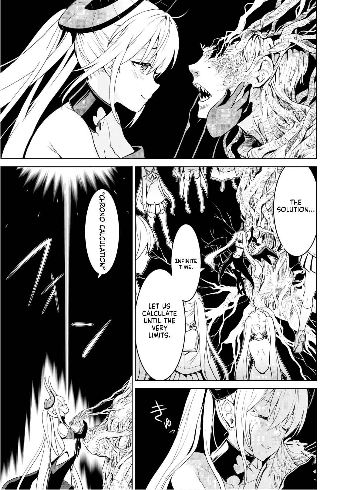 Page 3 Chapter 16 Trinity Seven: Liese Chronicle