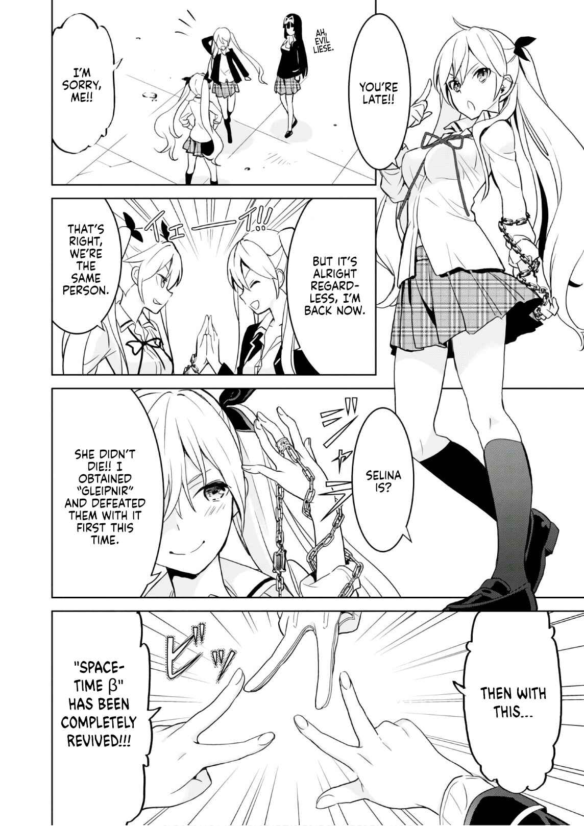 Page 36 Chapter 16 Trinity Seven: Liese Chronicle
