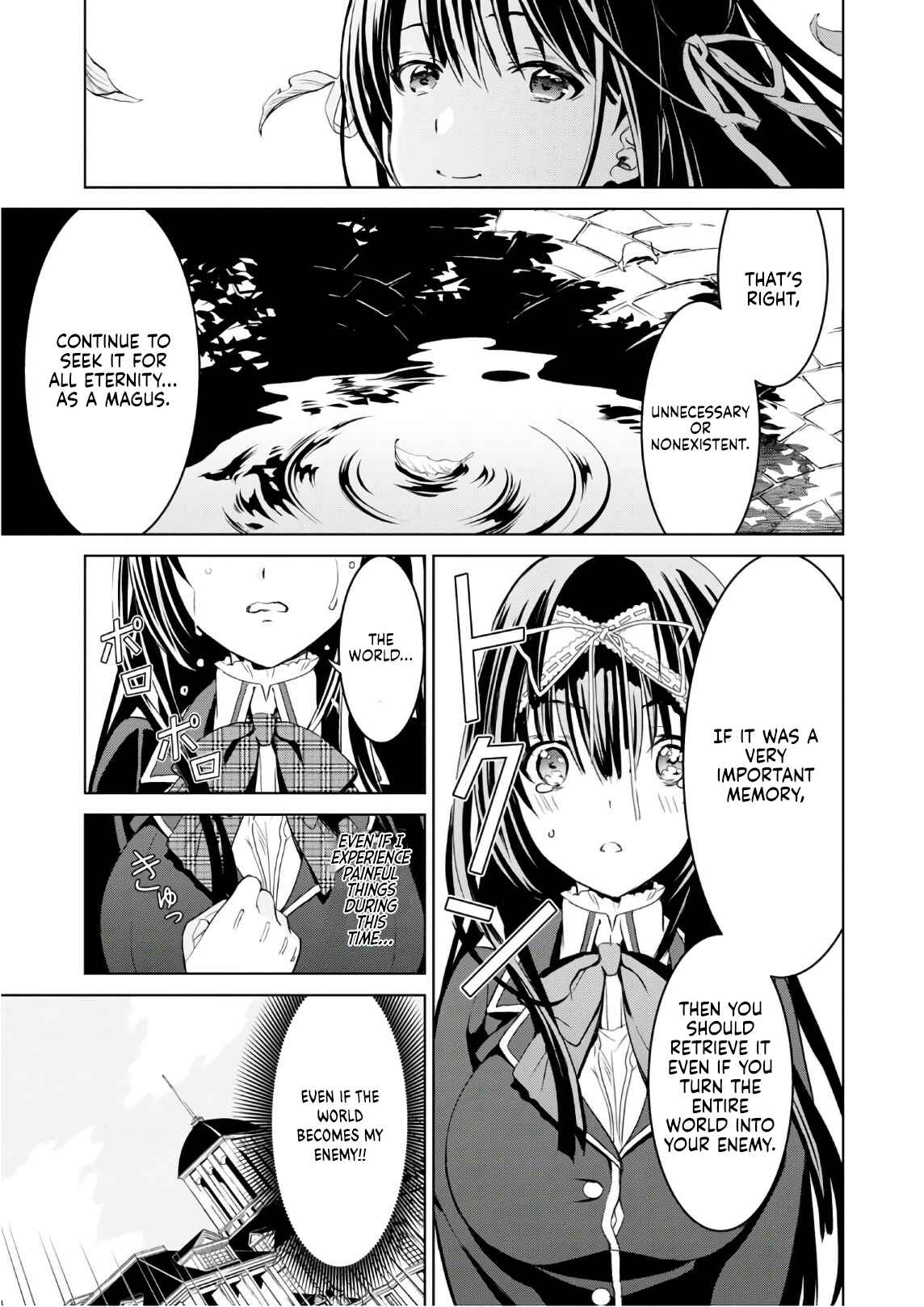 Page 7 Chapter 16 Trinity Seven: Liese Chronicle