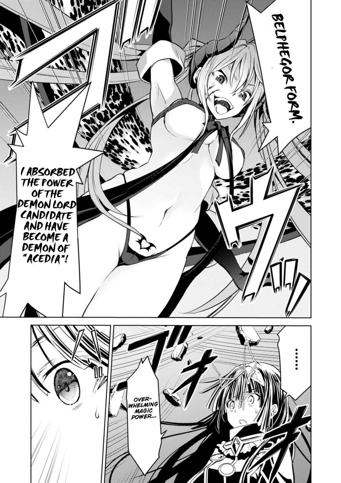 Page 13 Chapter 5 Trinity Seven: Liese Chronicle