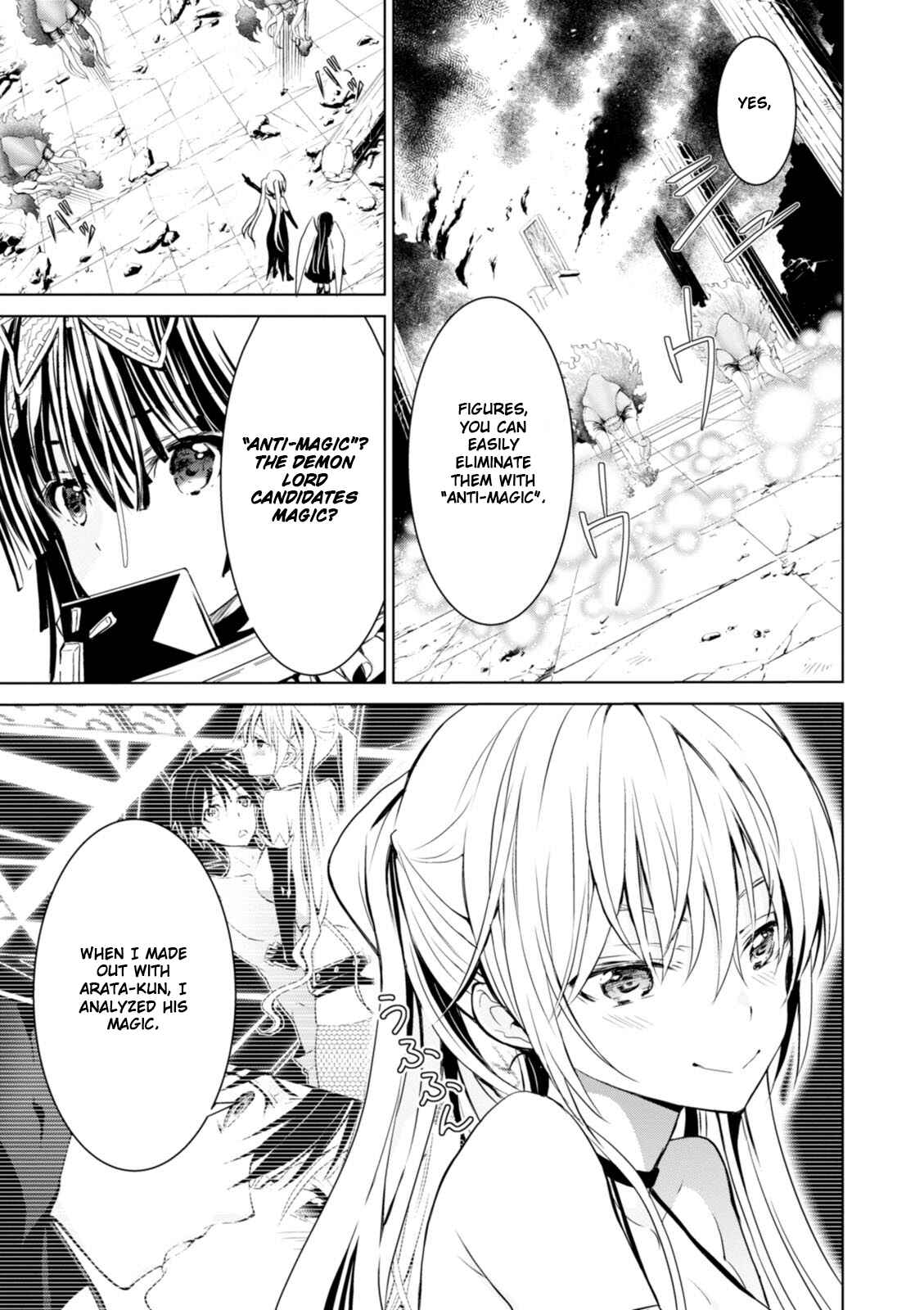 Page 3 Chapter 5 Trinity Seven: Liese Chronicle