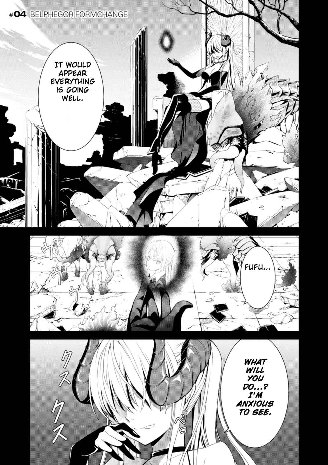 Page 1 Chapter 4 Trinity Seven: Liese Chronicle