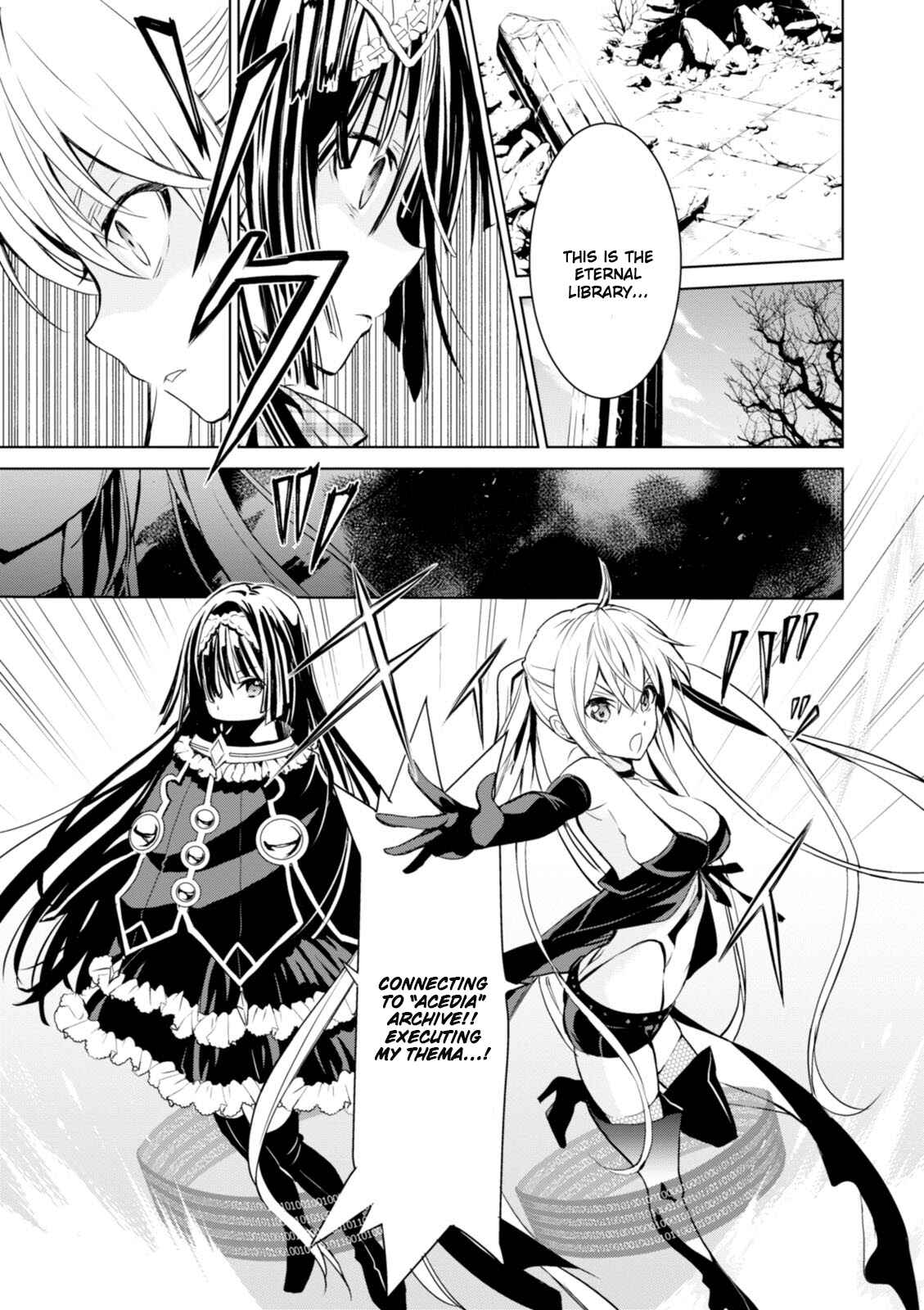 Page 13 Chapter 4 Trinity Seven: Liese Chronicle