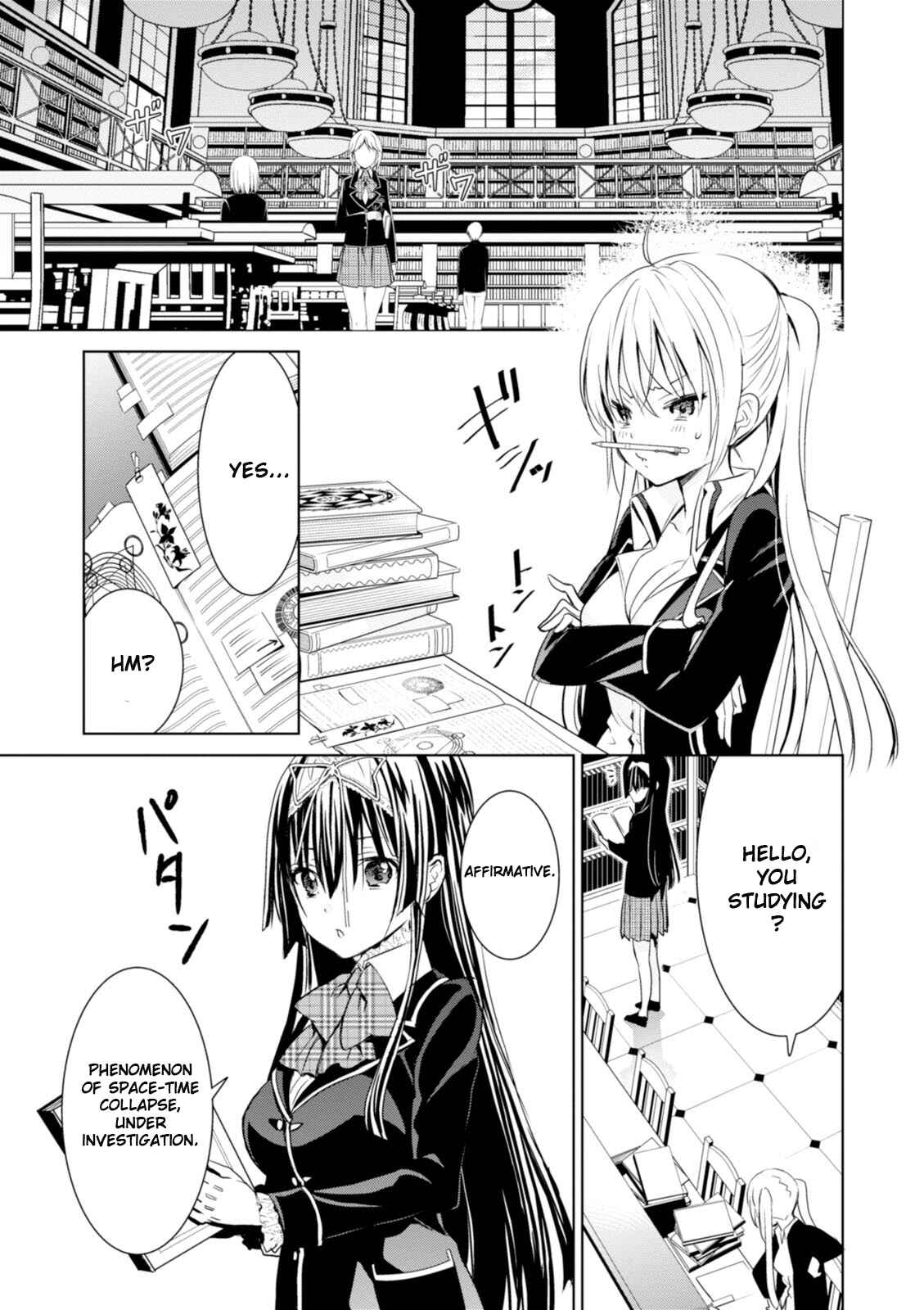 Page 3 Chapter 4 Trinity Seven: Liese Chronicle