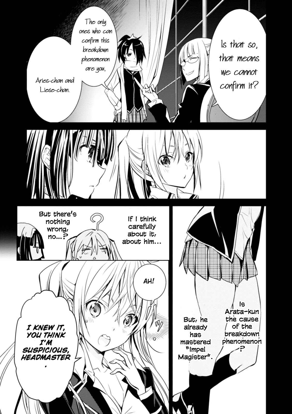Page 7 Chapter 4 Trinity Seven: Liese Chronicle