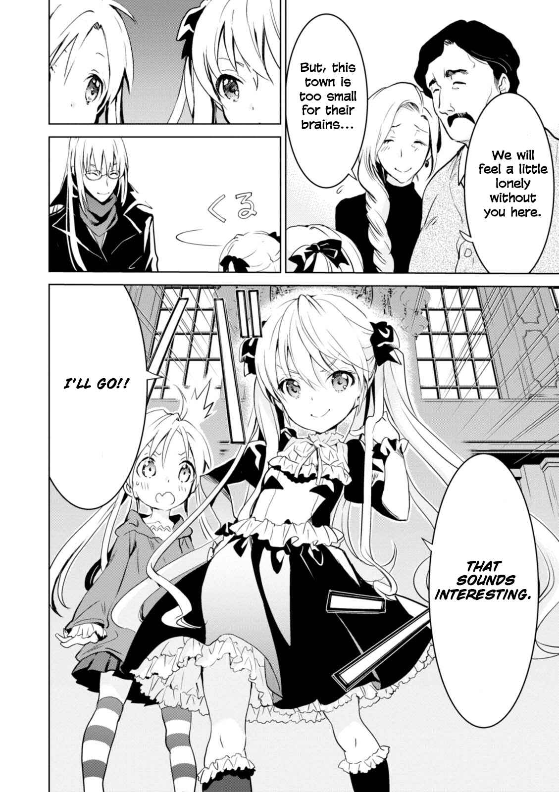Page 18 Chapter 8 Trinity Seven: Liese Chronicle