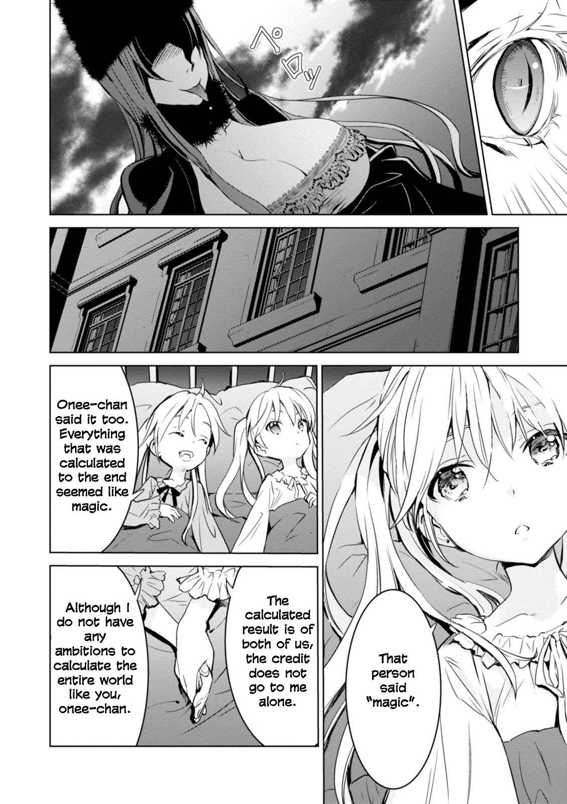 Page 20 Chapter 8 Trinity Seven: Liese Chronicle