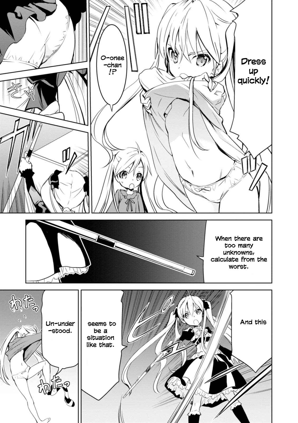 Page 23 Chapter 8 Trinity Seven: Liese Chronicle