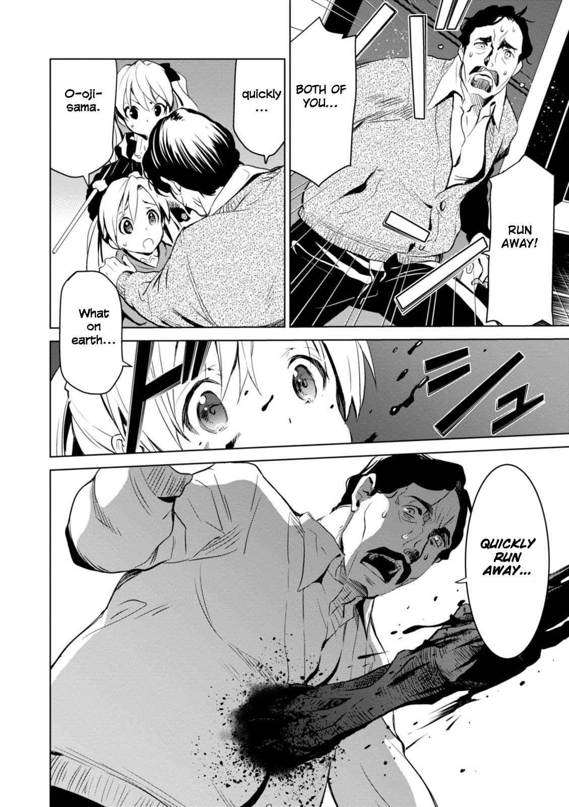 Page 24 Chapter 8 Trinity Seven: Liese Chronicle