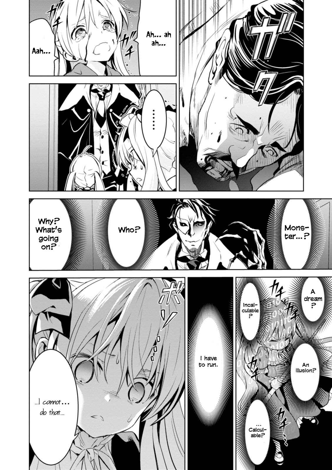Page 26 Chapter 8 Trinity Seven: Liese Chronicle