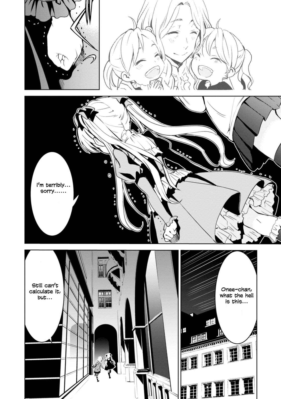 Page 32 Chapter 8 Trinity Seven: Liese Chronicle