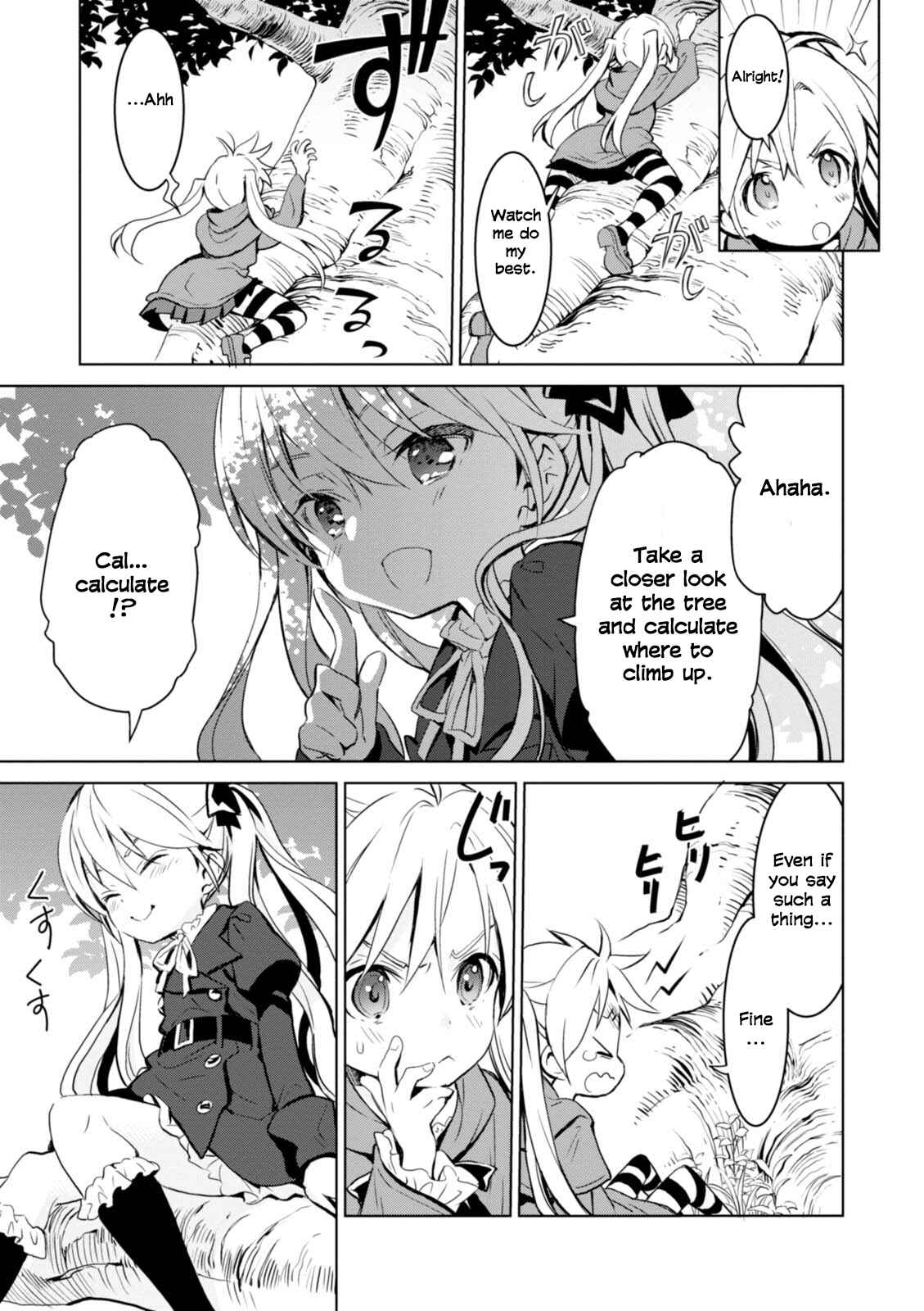 Page 5 Chapter 8 Trinity Seven: Liese Chronicle