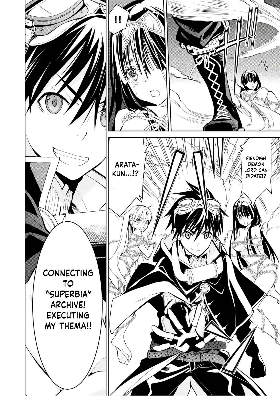 Page 16 Chapter 12 Trinity Seven: Liese Chronicle