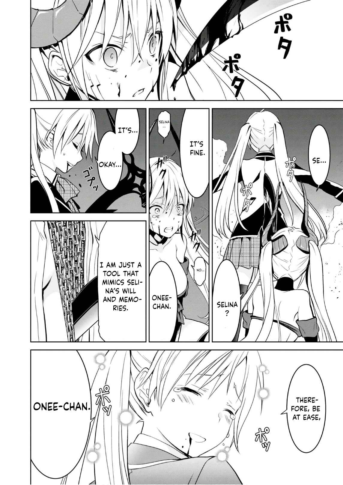 Page 2 Chapter 12 Trinity Seven: Liese Chronicle