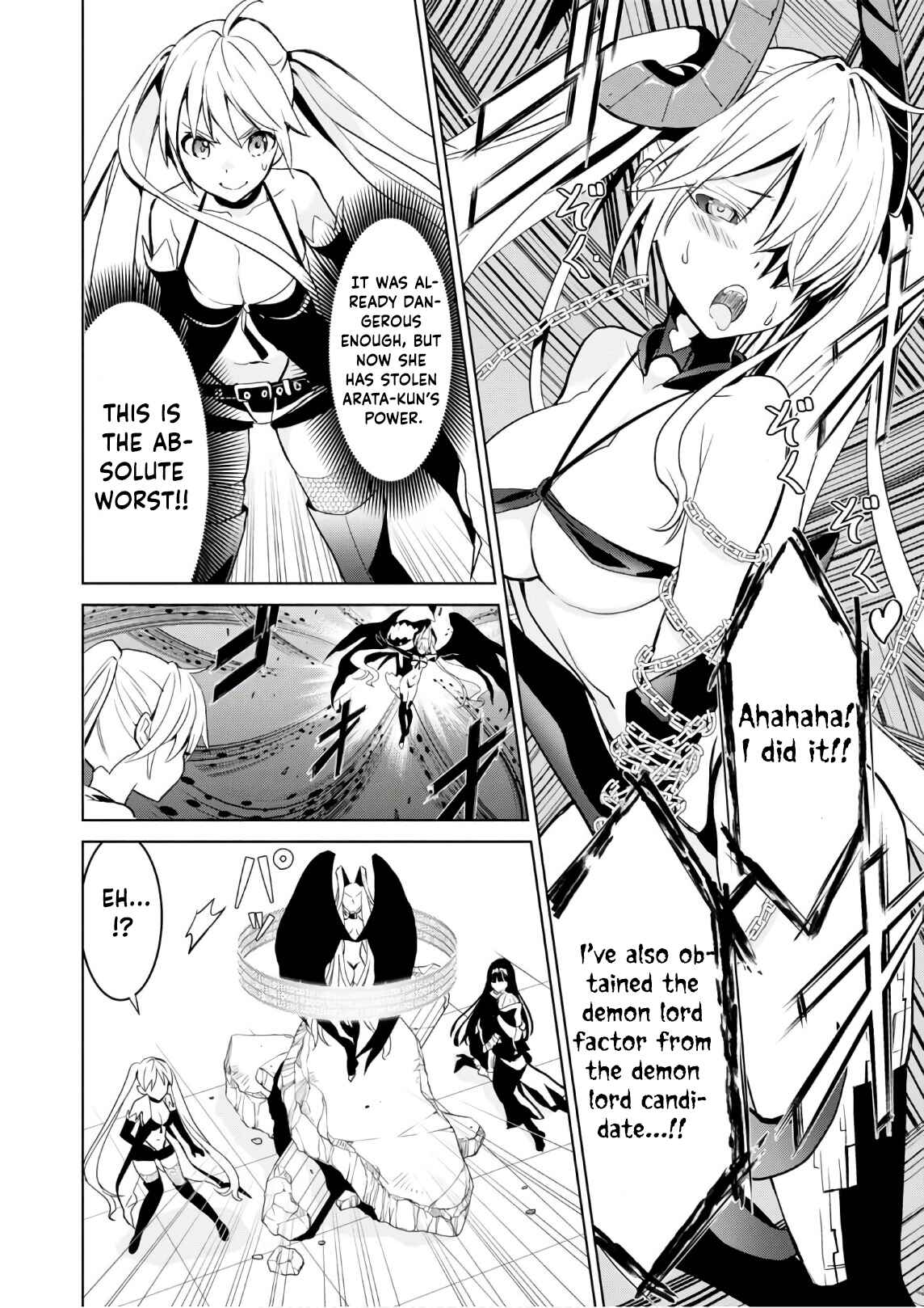 Page 12 Chapter 13 Trinity Seven: Liese Chronicle