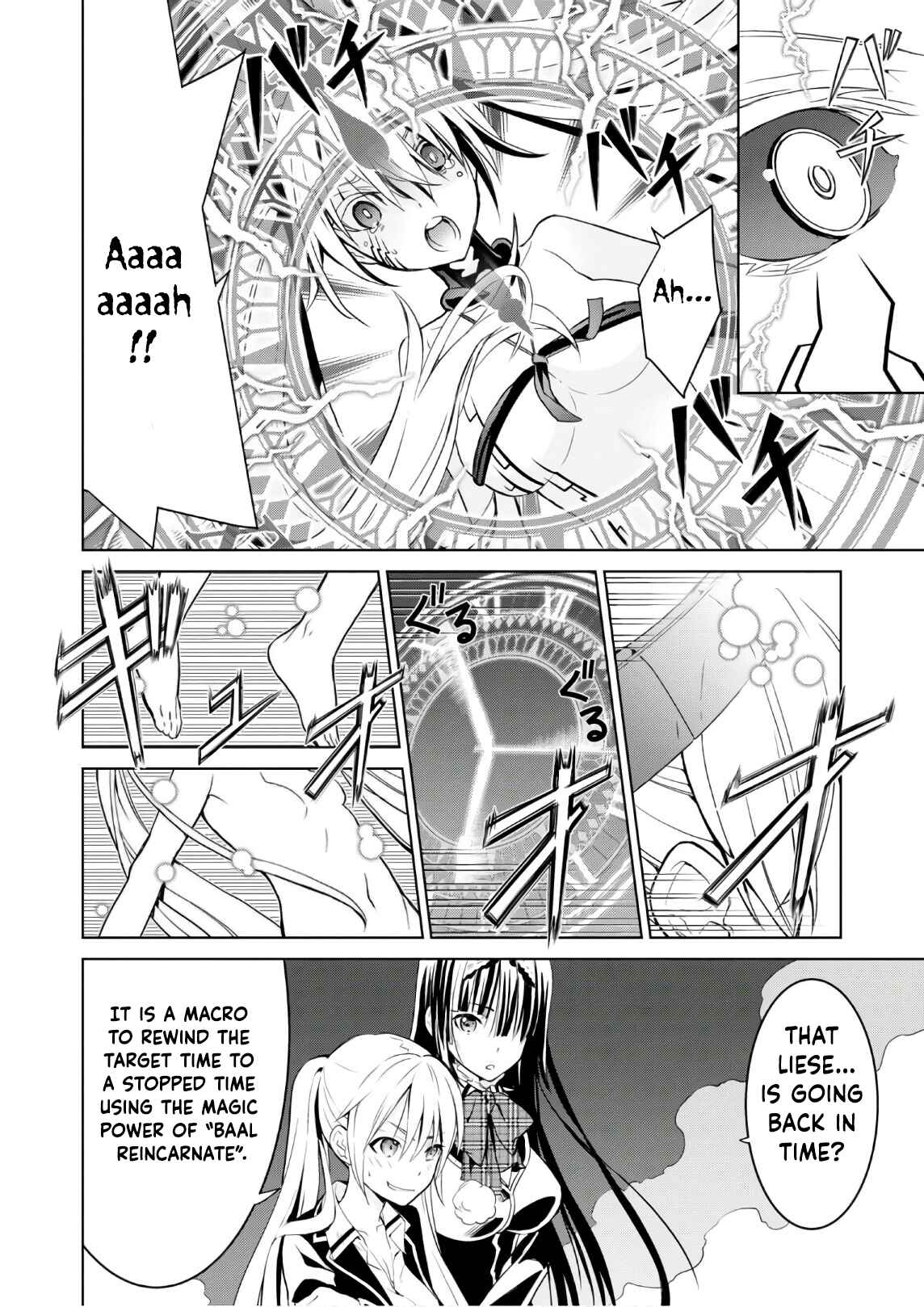 Page 18 Chapter 13 Trinity Seven: Liese Chronicle