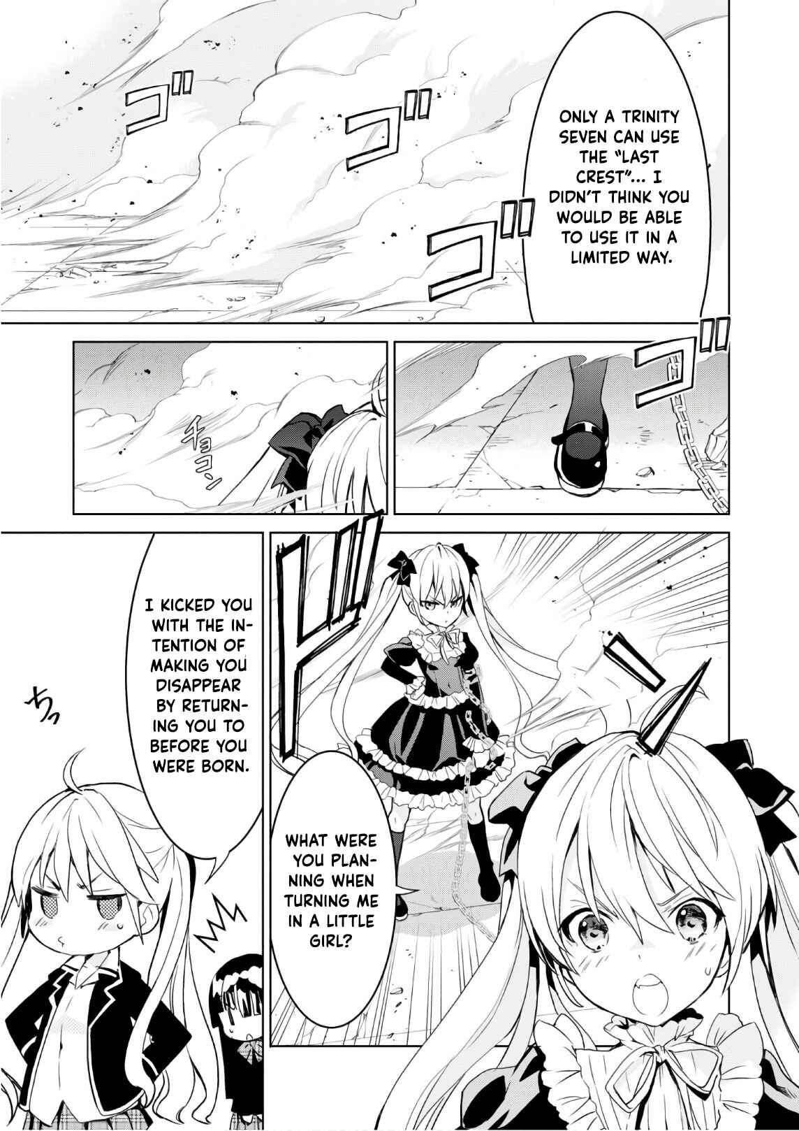 Page 19 Chapter 13 Trinity Seven: Liese Chronicle
