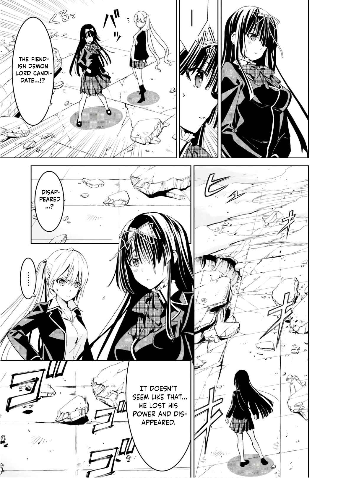 Page 21 Chapter 13 Trinity Seven: Liese Chronicle