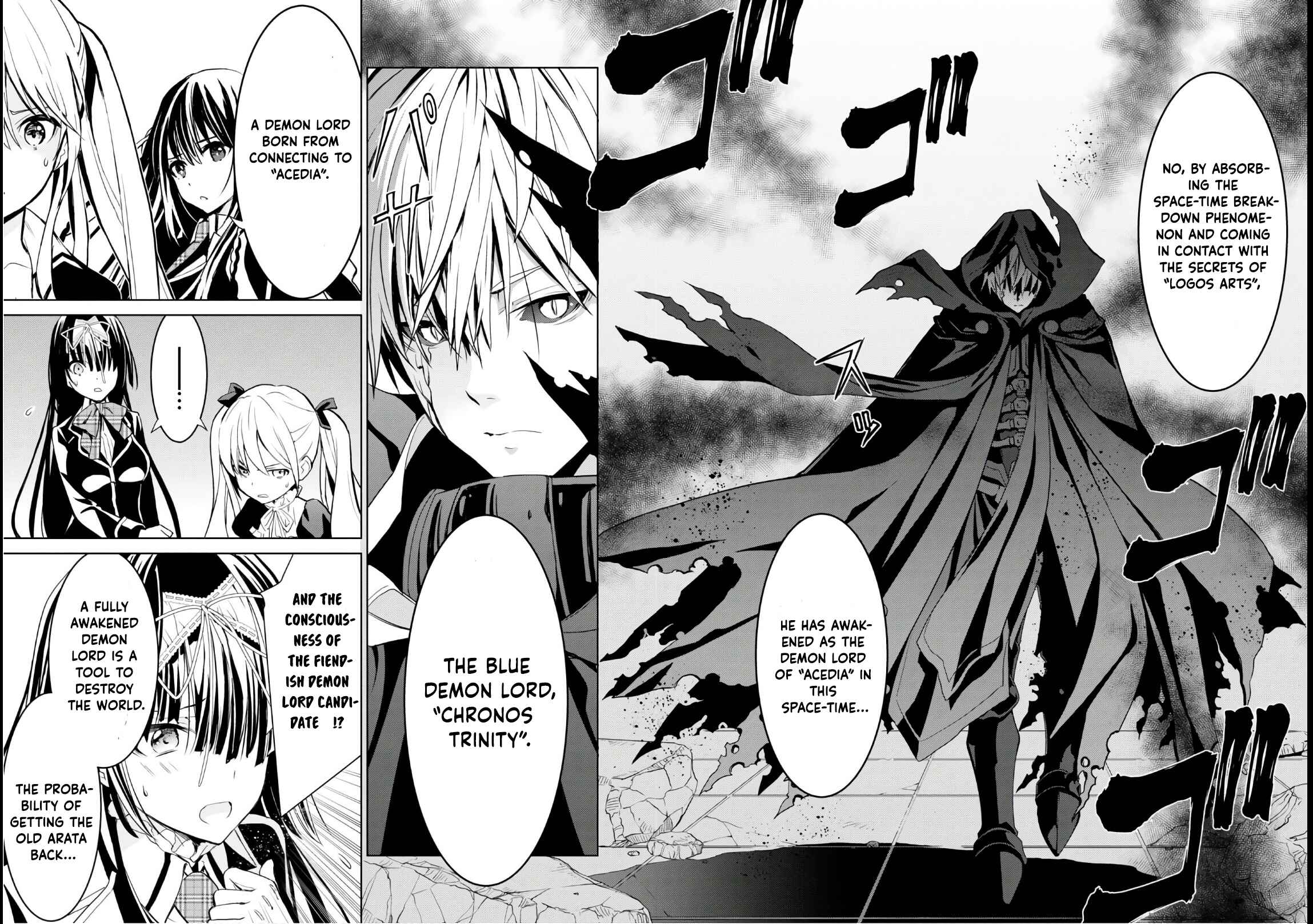 Page 24 Chapter 13 Trinity Seven: Liese Chronicle