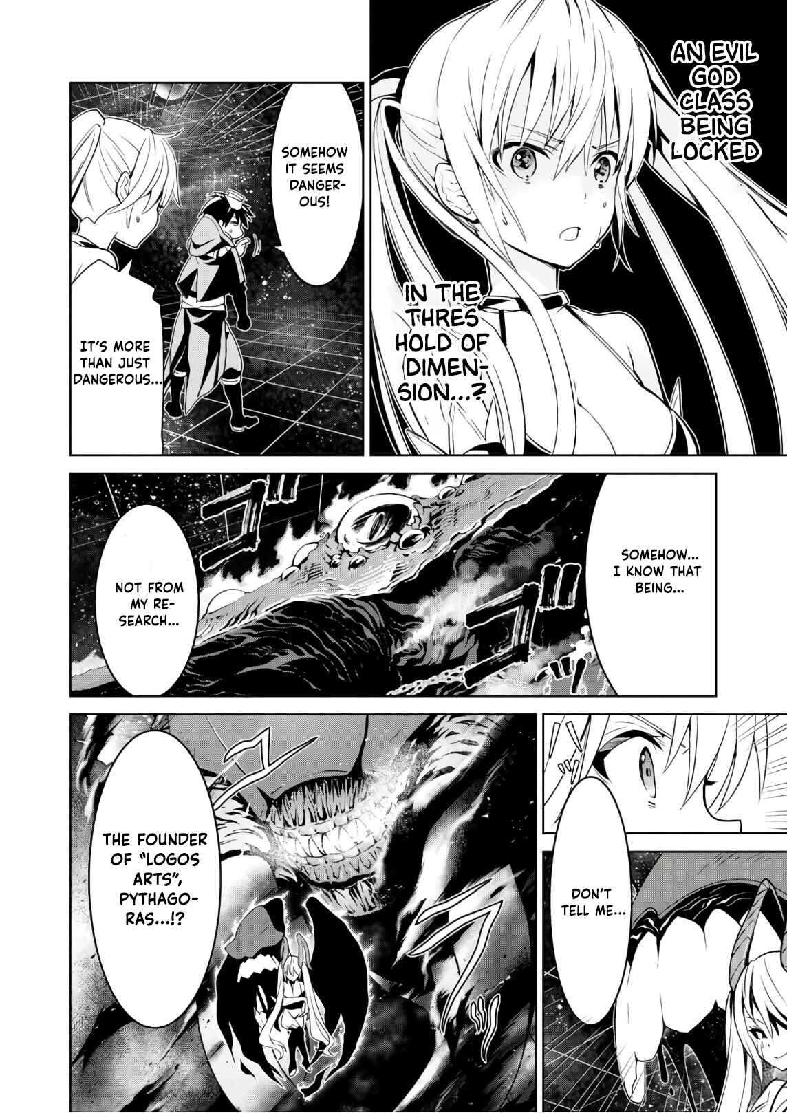 Page 4 Chapter 13 Trinity Seven: Liese Chronicle