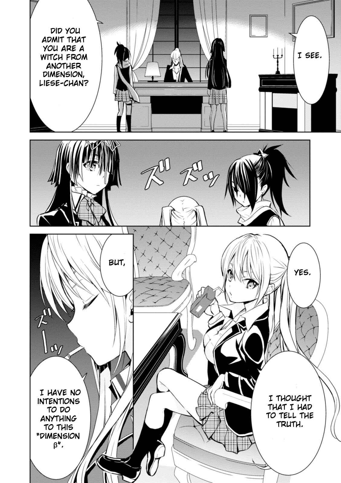 Page 10 Chapter 3 Trinity Seven: Liese Chronicle