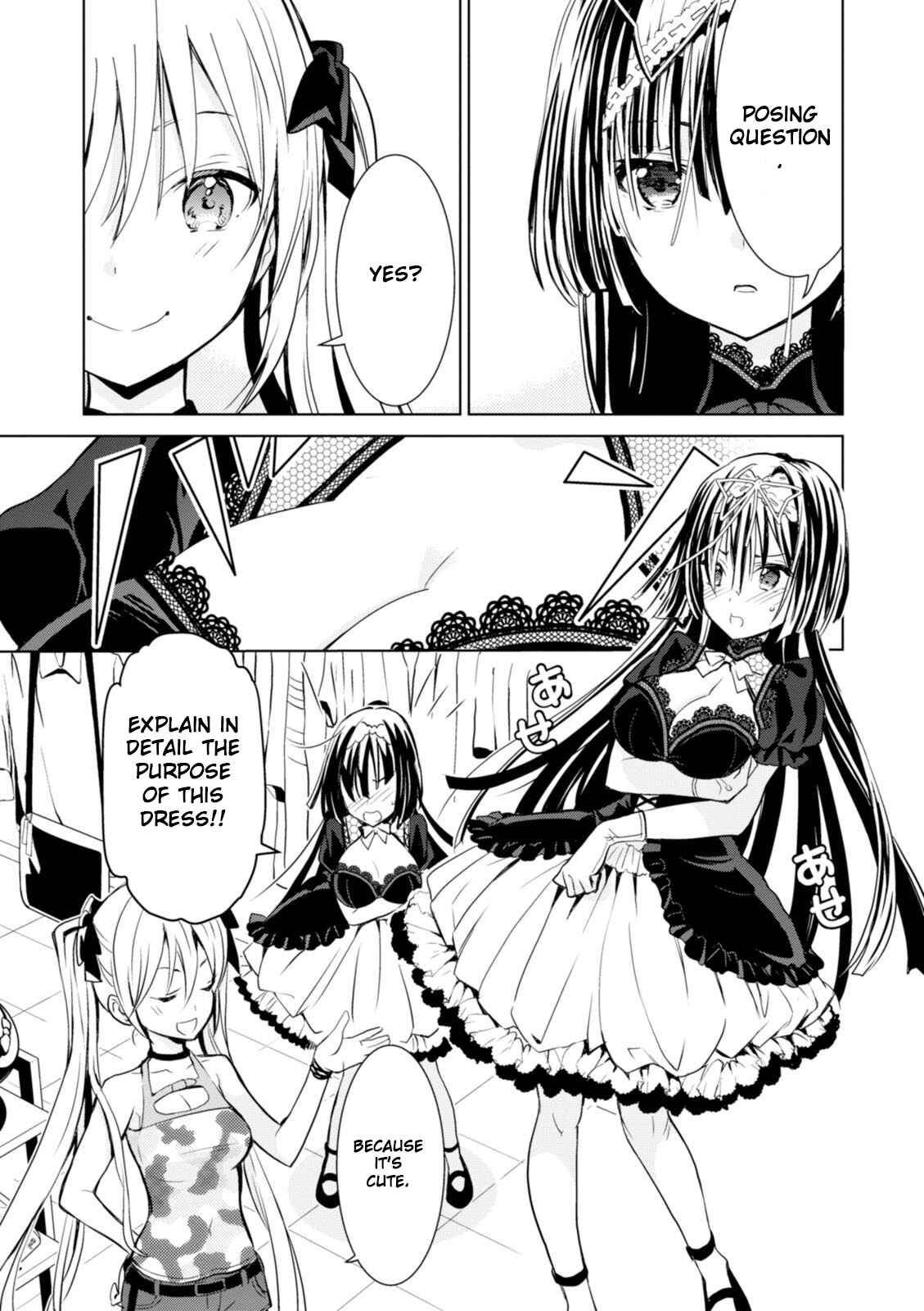 Page 21 Chapter 3 Trinity Seven: Liese Chronicle