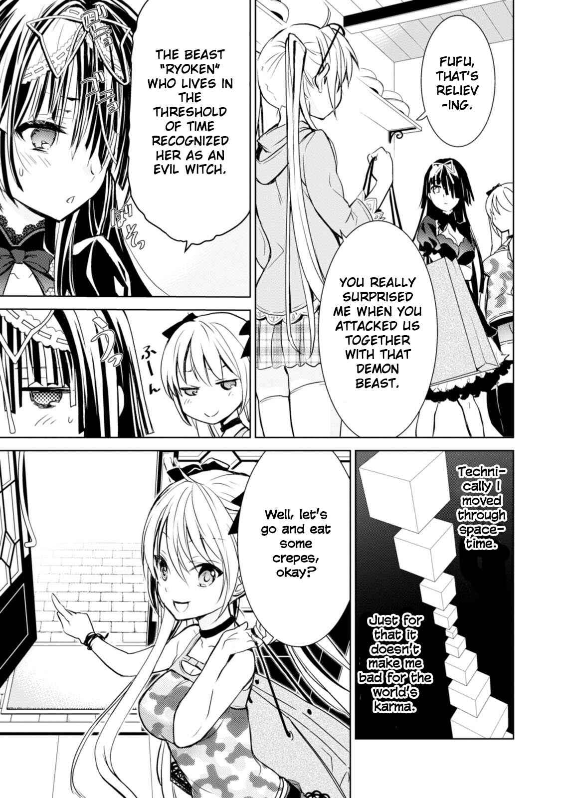 Page 23 Chapter 3 Trinity Seven: Liese Chronicle