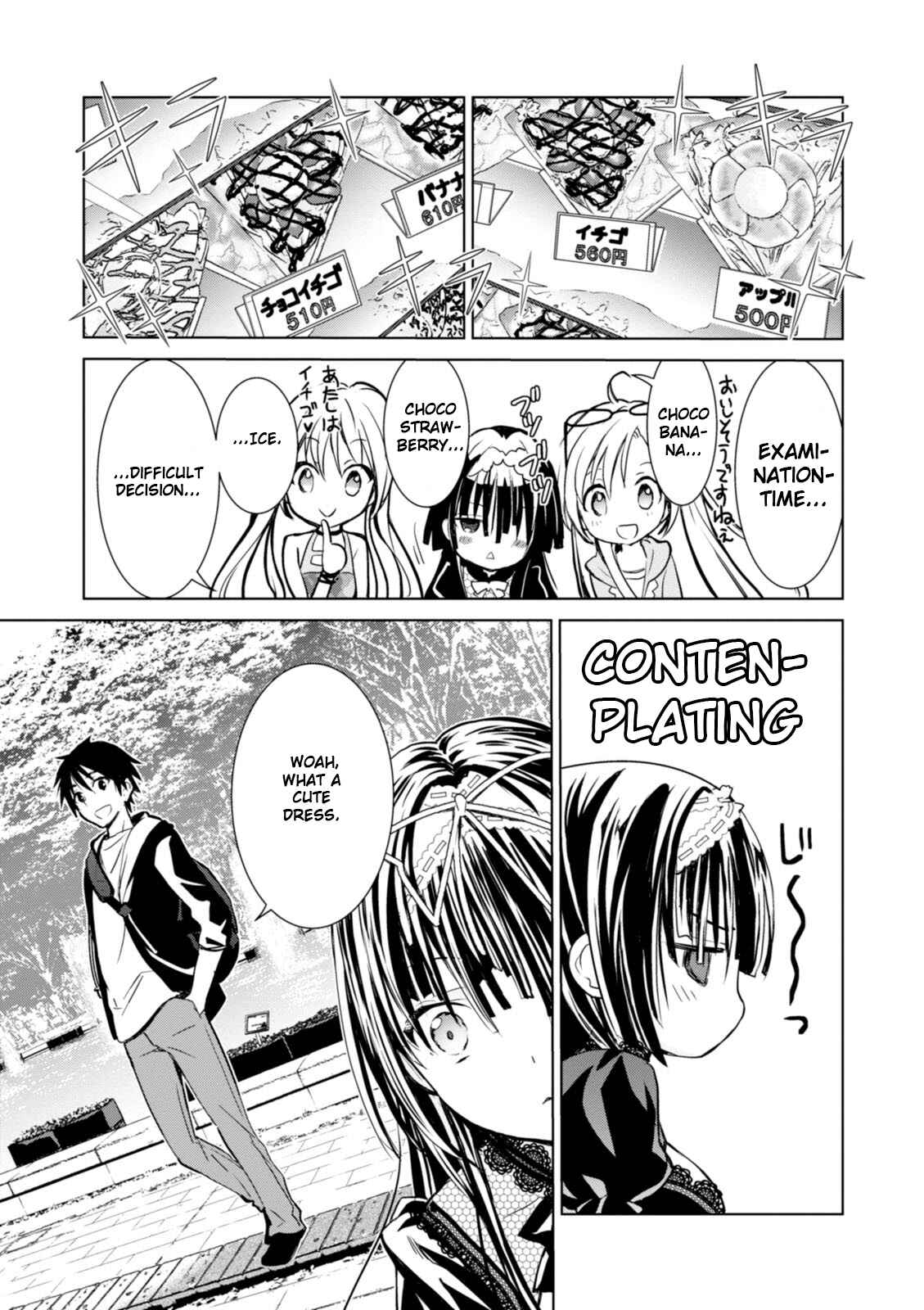 Page 25 Chapter 3 Trinity Seven: Liese Chronicle