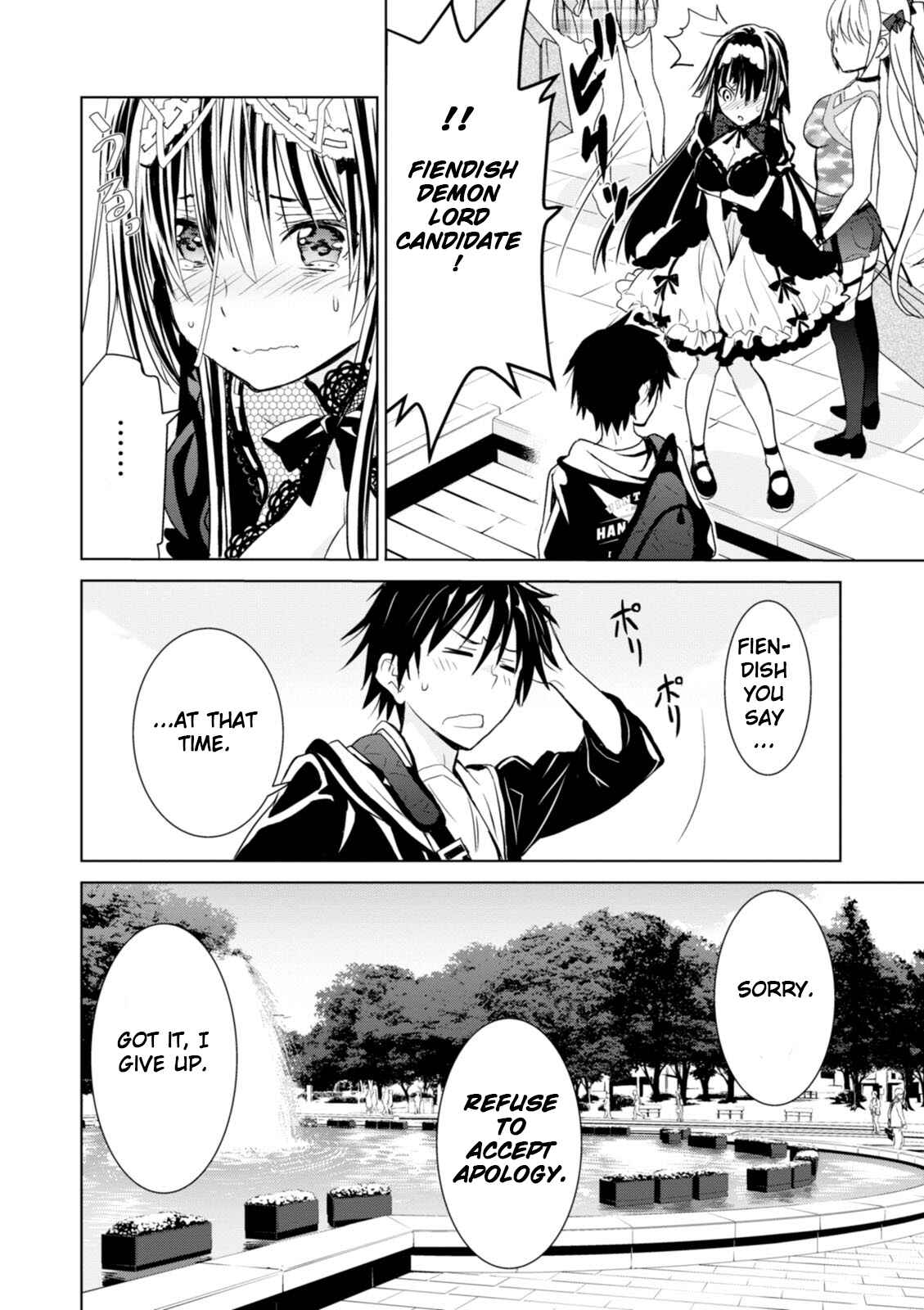 Page 26 Chapter 3 Trinity Seven: Liese Chronicle