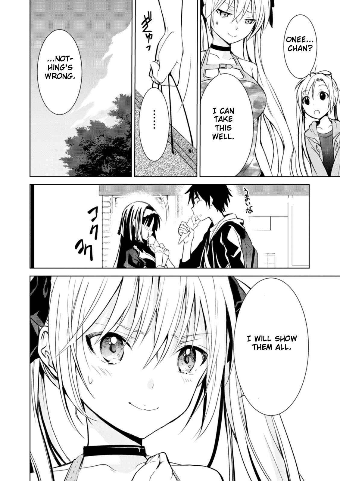 Page 32 Chapter 3 Trinity Seven: Liese Chronicle