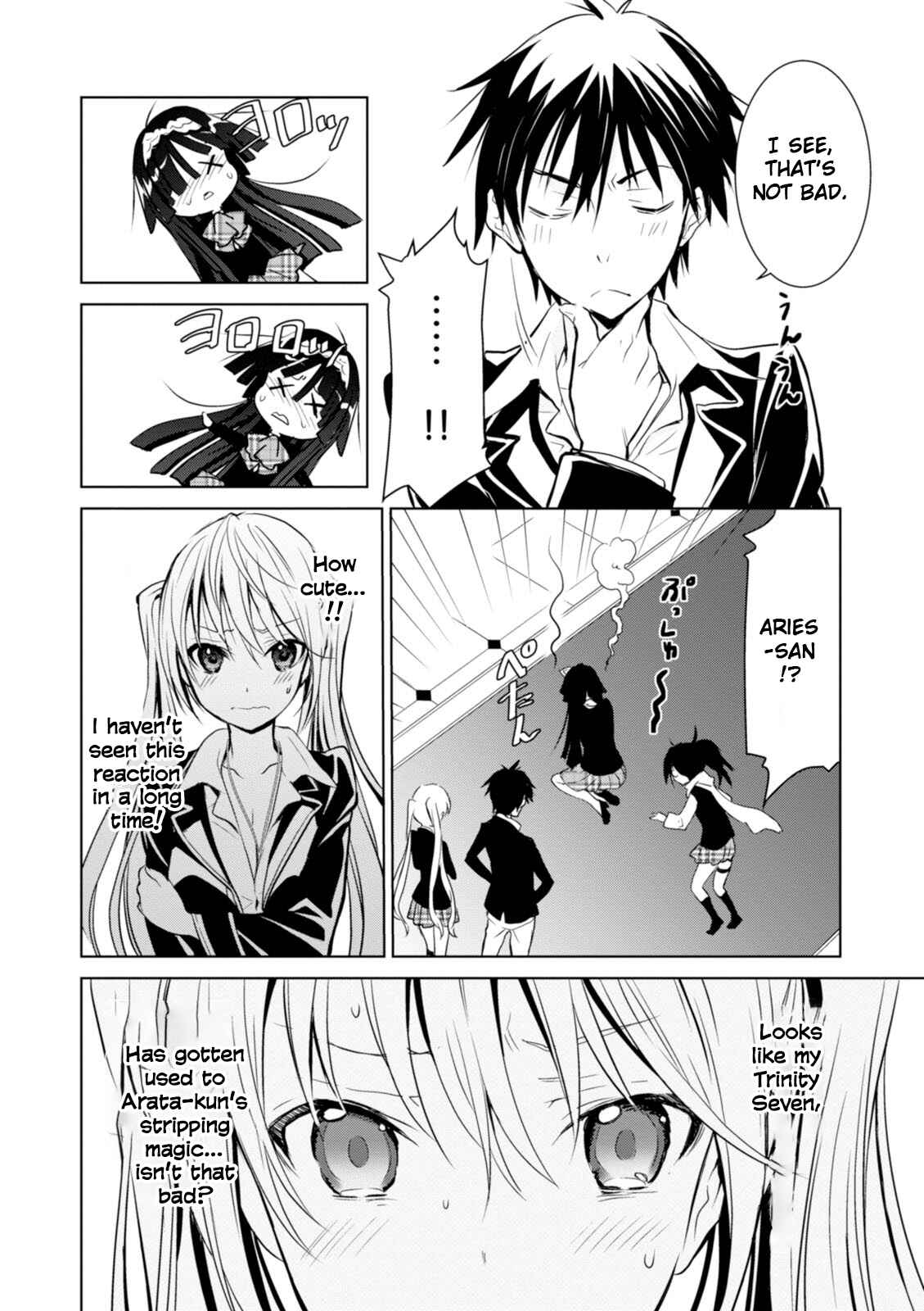 Page 6 Chapter 3 Trinity Seven: Liese Chronicle