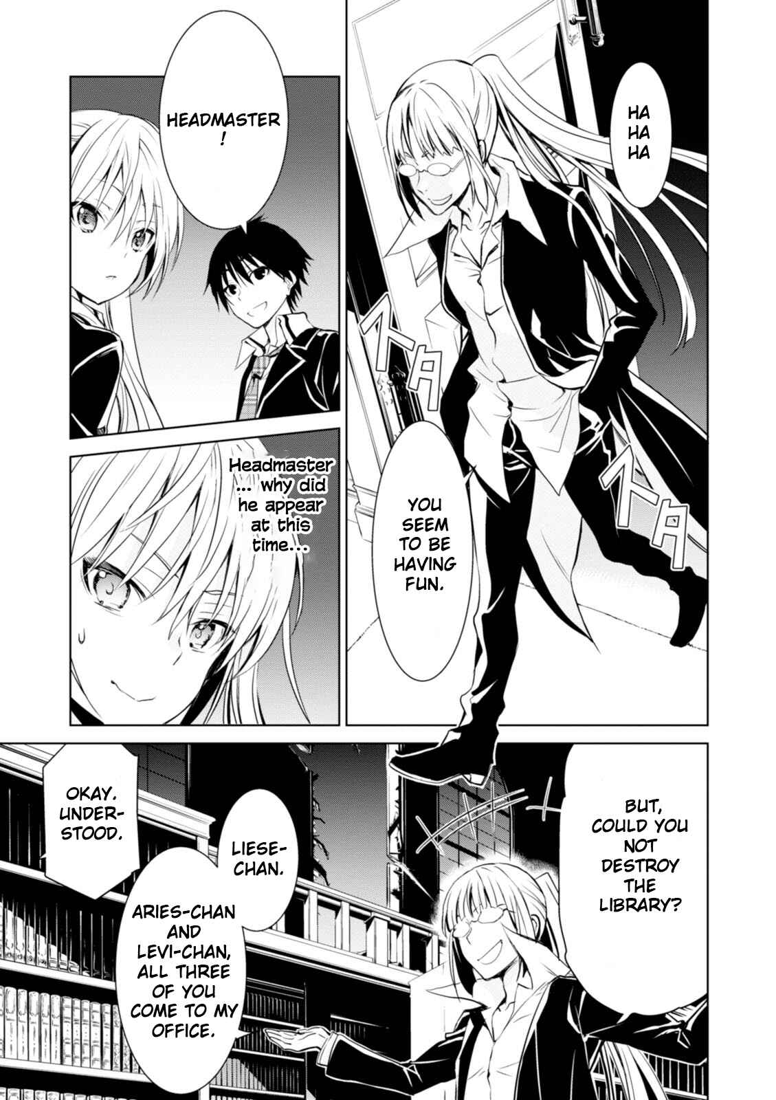 Page 7 Chapter 3 Trinity Seven: Liese Chronicle