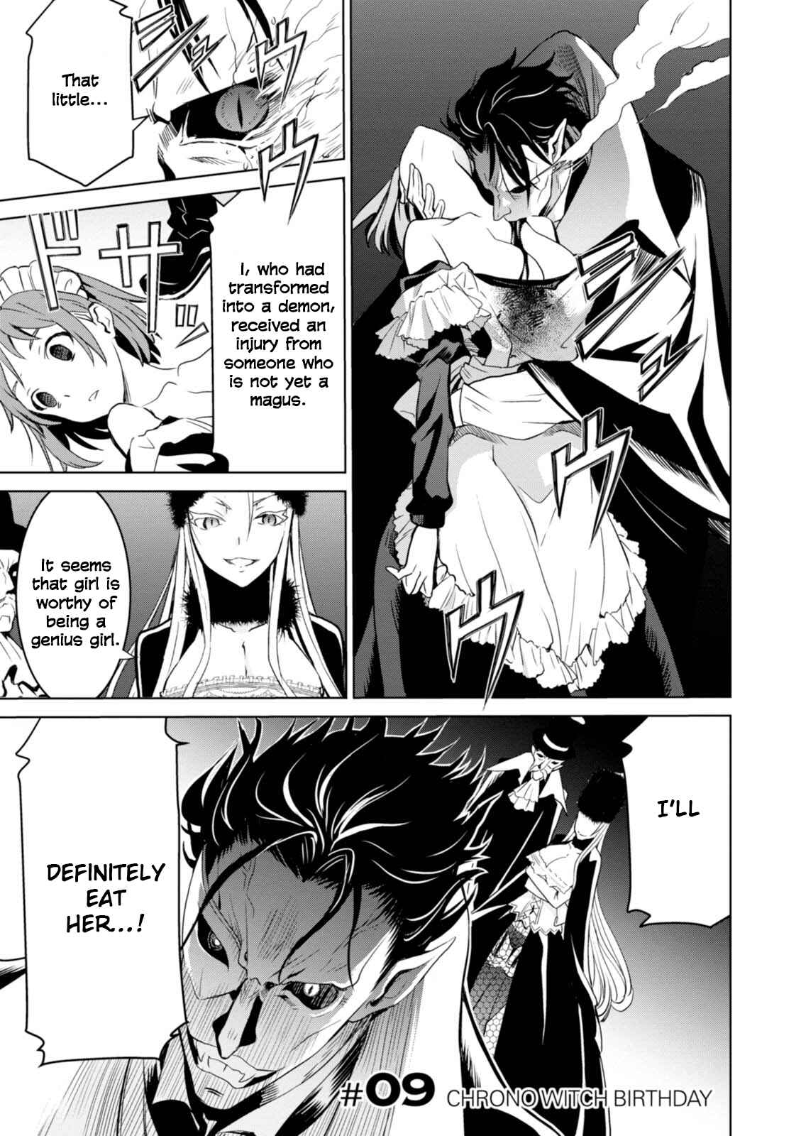 Page 1 Chapter 9 Trinity Seven: Liese Chronicle