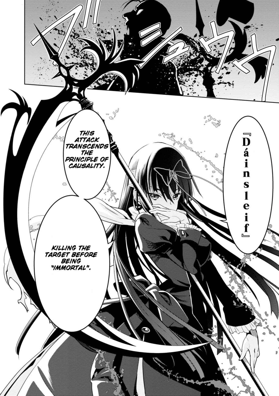 Page 16 Chapter 9 Trinity Seven: Liese Chronicle