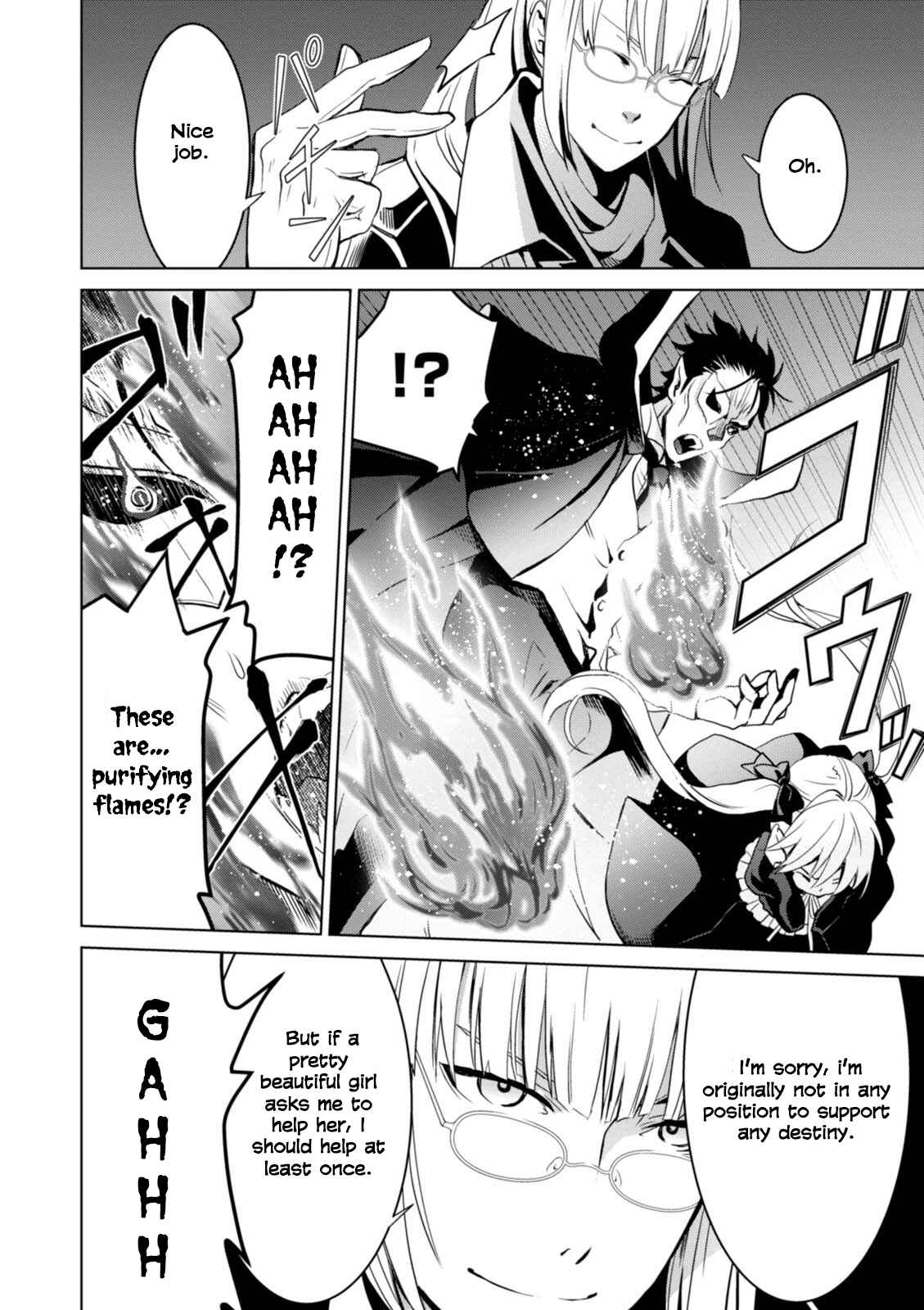 Page 20 Chapter 9 Trinity Seven: Liese Chronicle