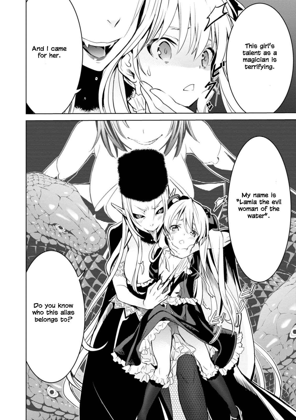 Page 22 Chapter 9 Trinity Seven: Liese Chronicle