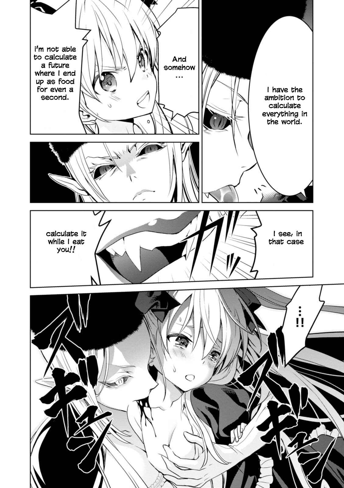 Page 24 Chapter 9 Trinity Seven: Liese Chronicle