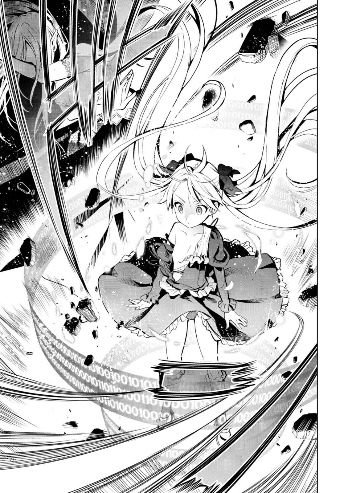 Page 29 Chapter 9 Trinity Seven: Liese Chronicle