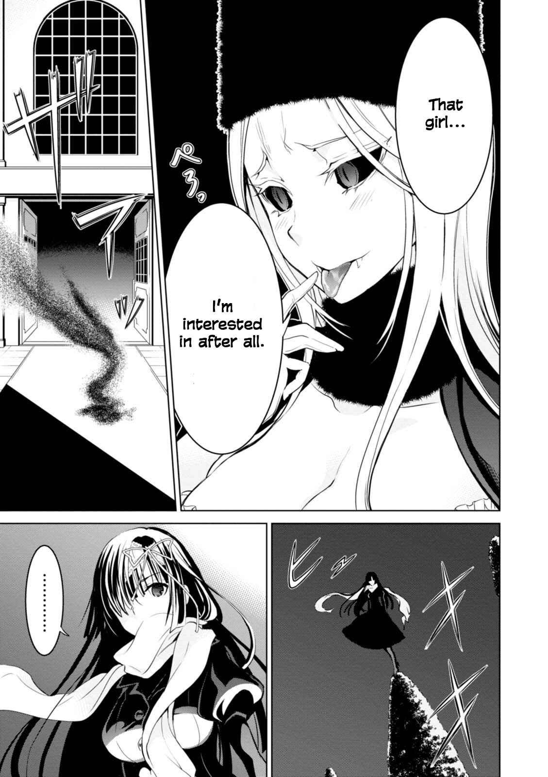 Page 3 Chapter 9 Trinity Seven: Liese Chronicle