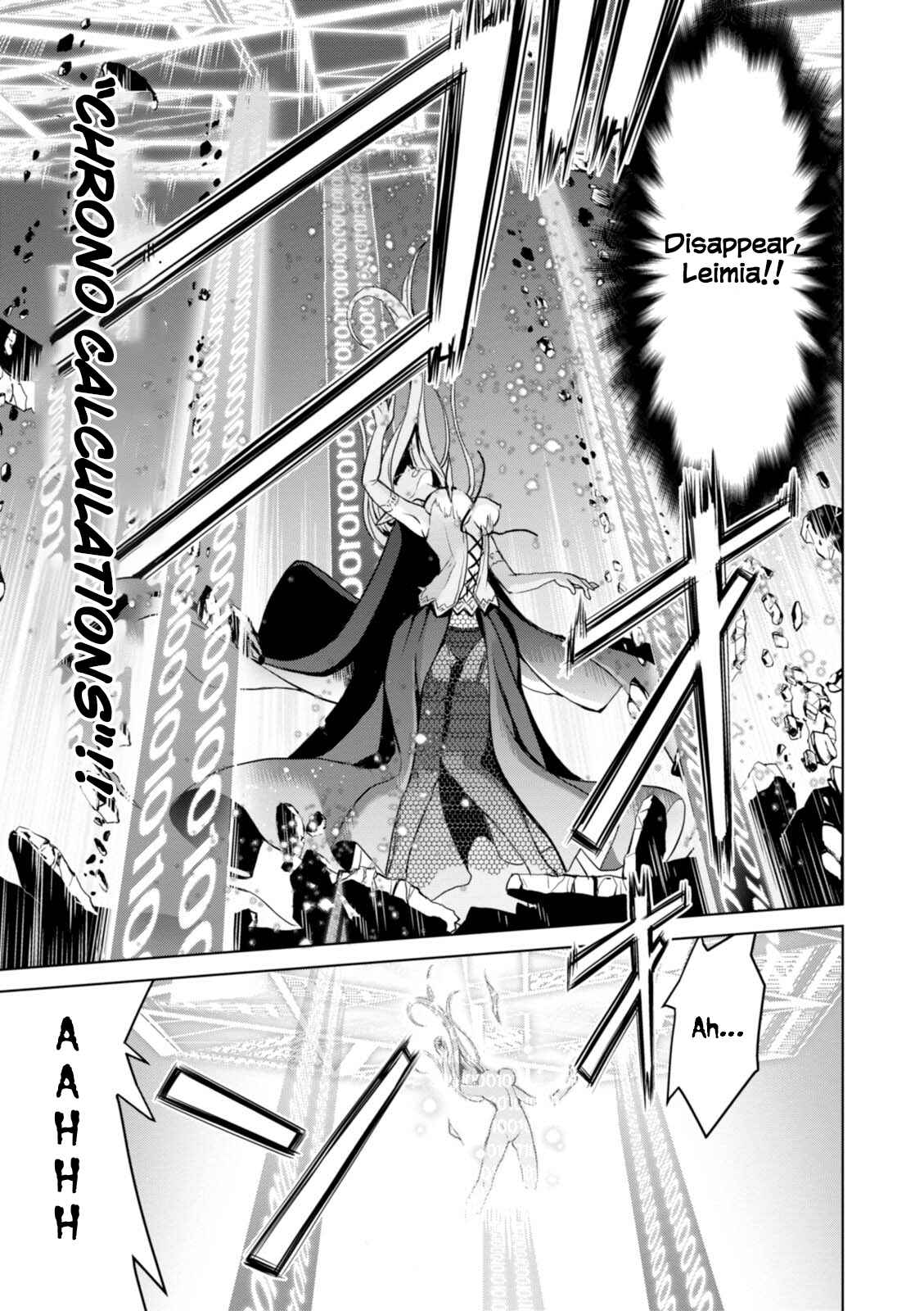 Page 33 Chapter 9 Trinity Seven: Liese Chronicle
