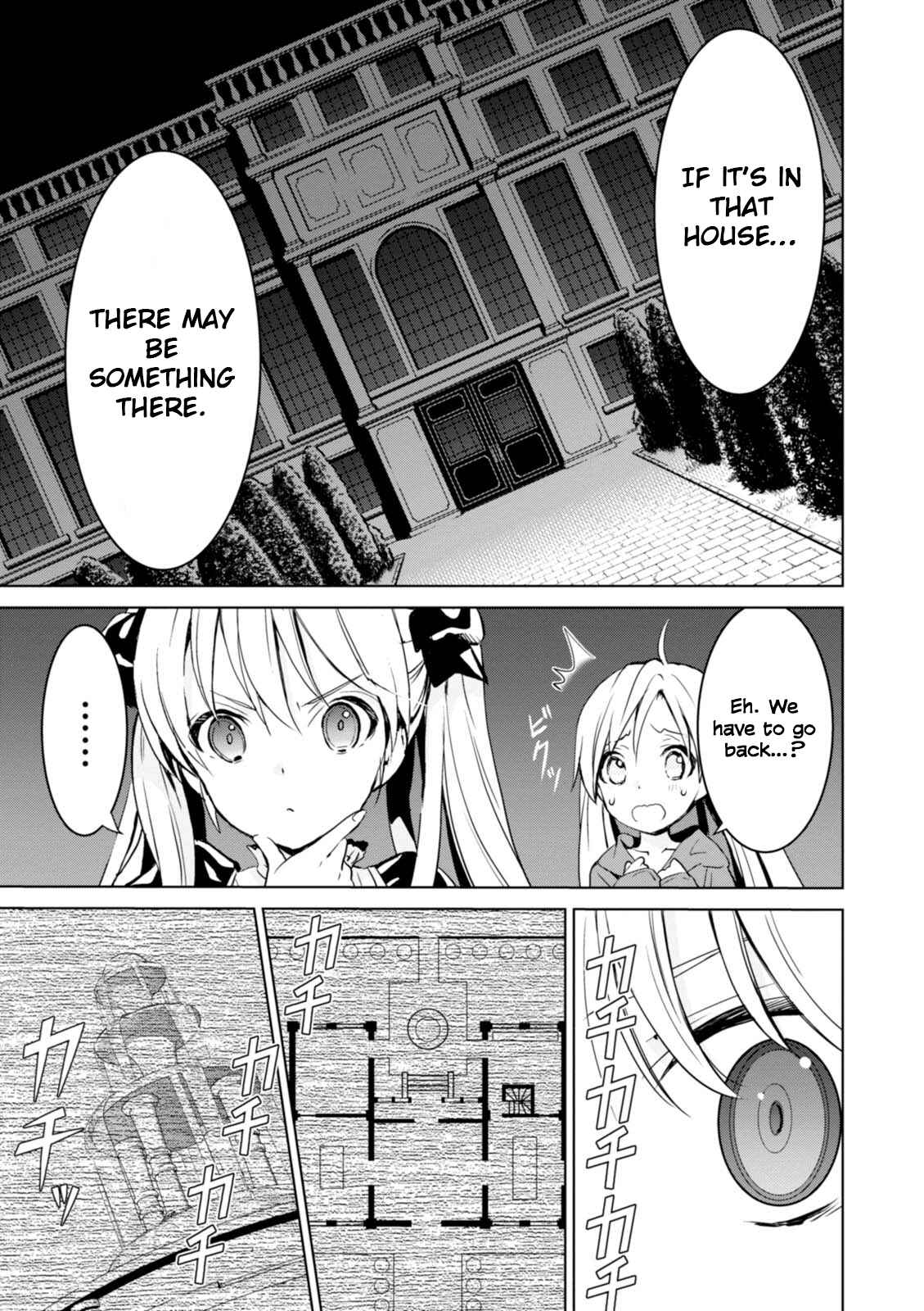 Page 5 Chapter 9 Trinity Seven: Liese Chronicle