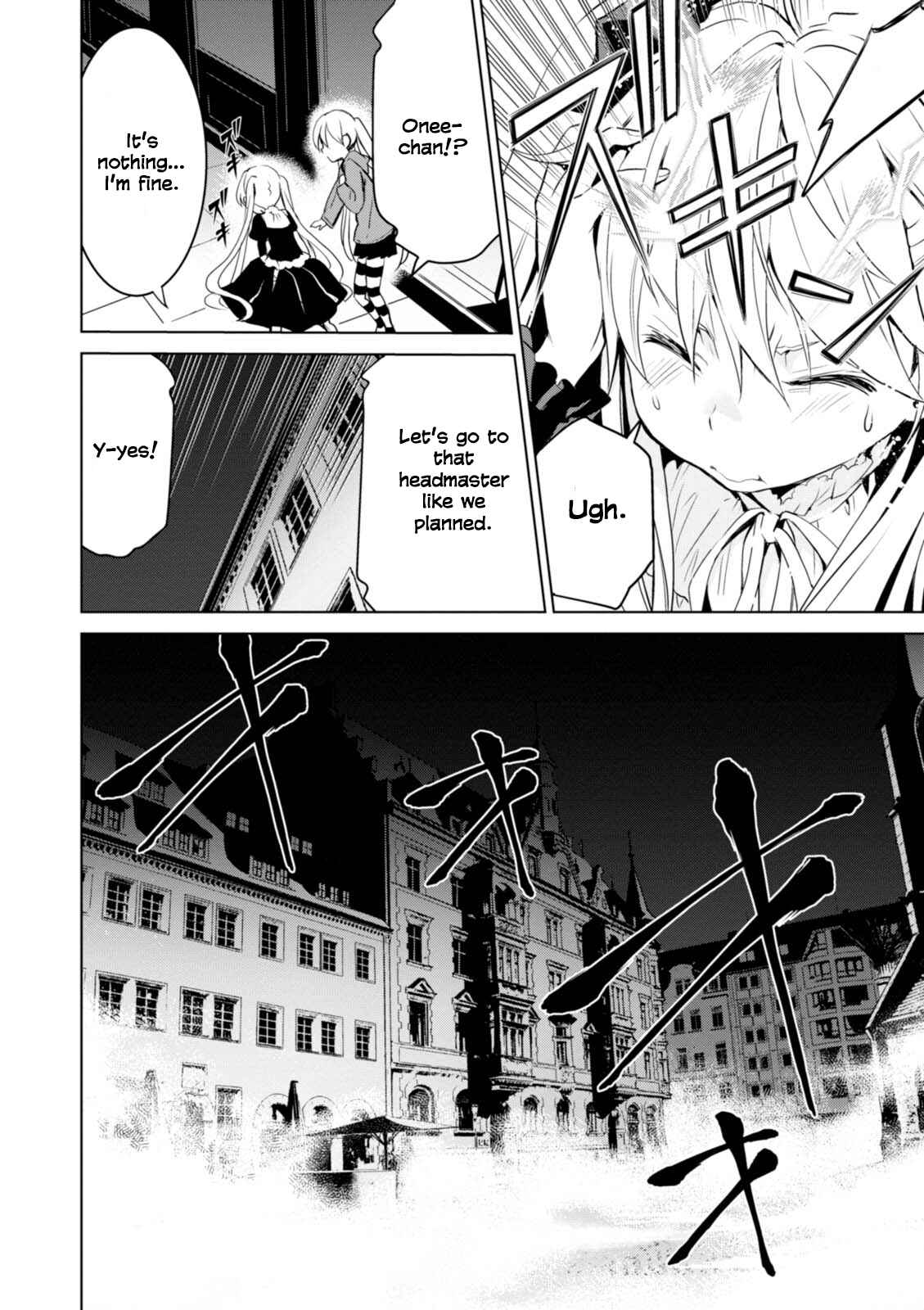 Page 6 Chapter 9 Trinity Seven: Liese Chronicle