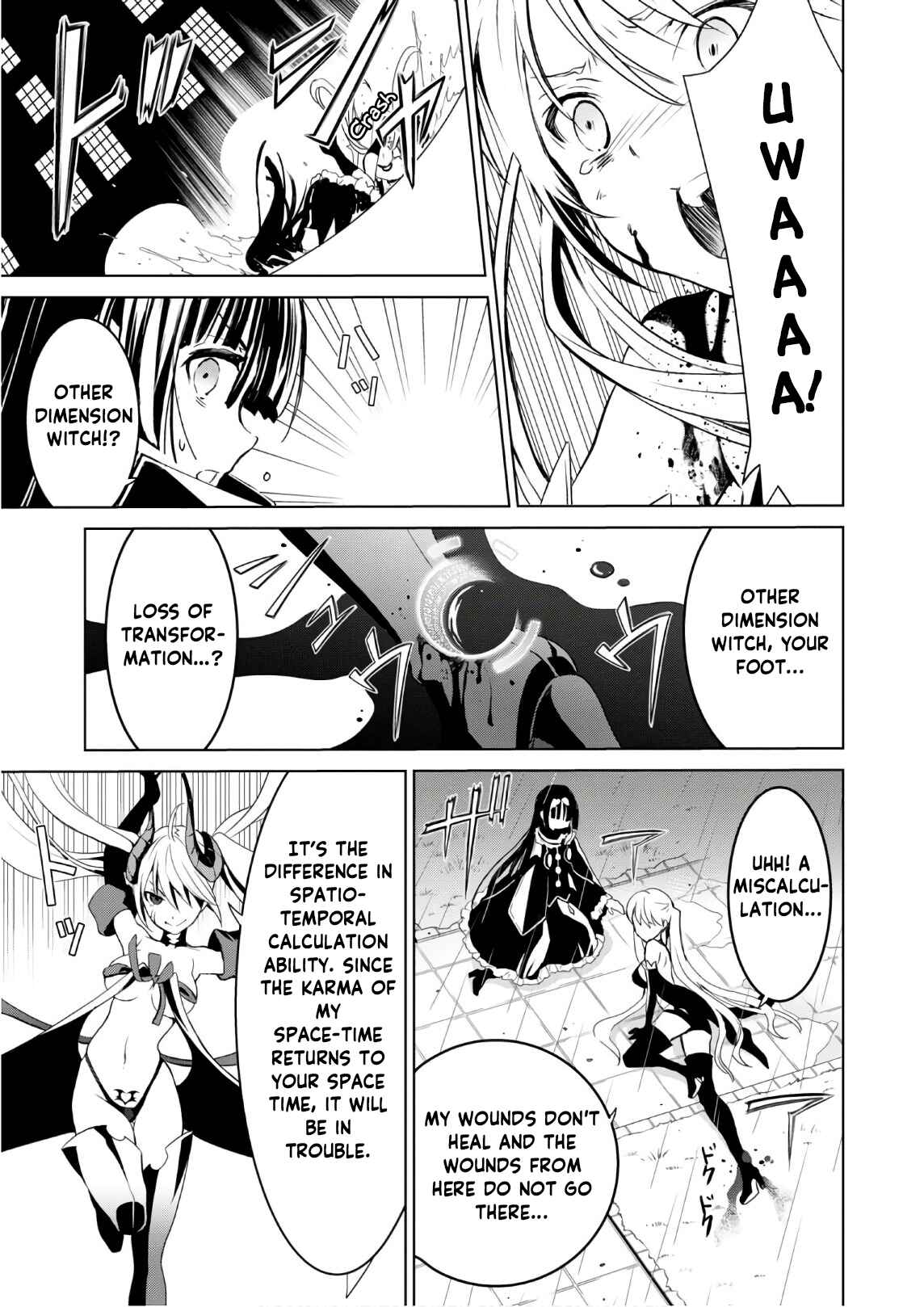 Page 13 Chapter 11 Trinity Seven: Liese Chronicle