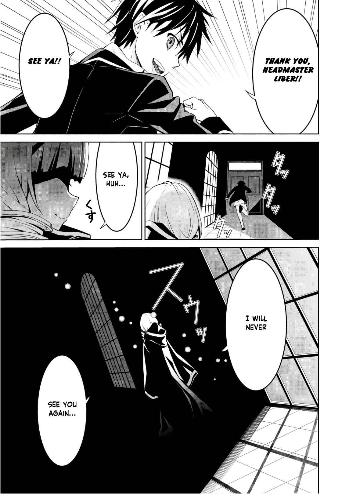 Page 20 Chapter 11 Trinity Seven: Liese Chronicle