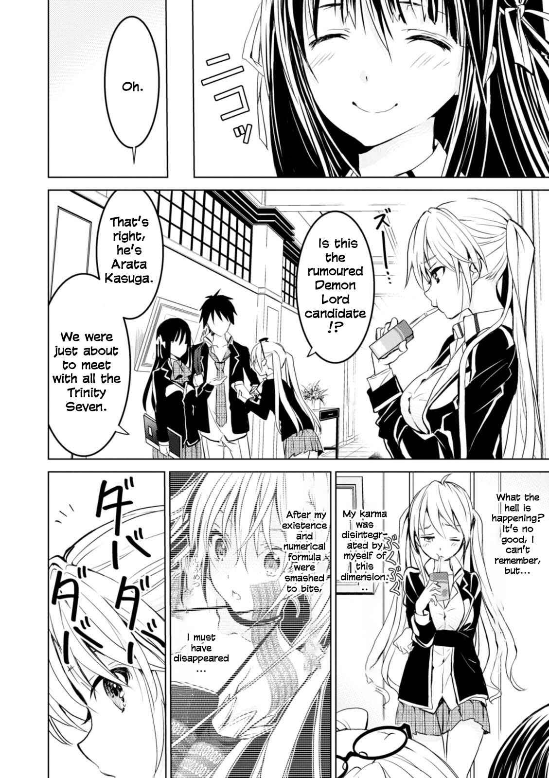 Page 10 Chapter 6 Trinity Seven: Liese Chronicle